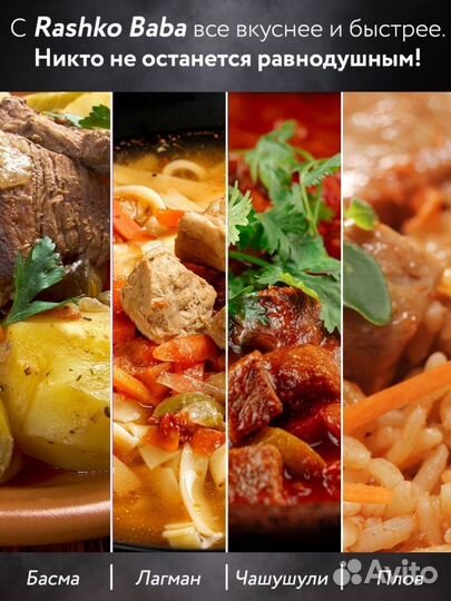 Казан афганский алюминиевый 15л новый