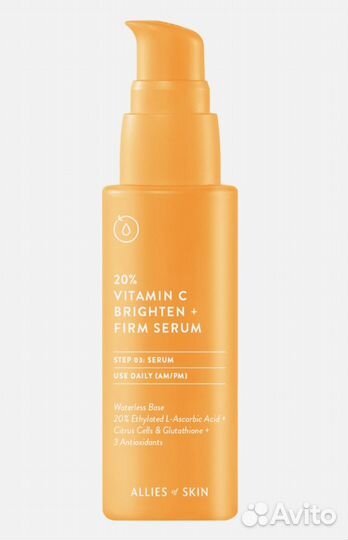 Сыворотка Allies of skin, крем, масло