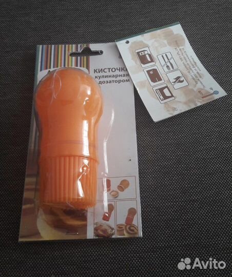 Масленка силиконовая