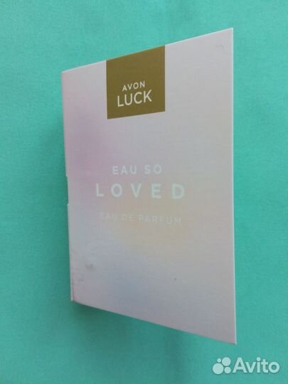 Avon Luck Eau So Loved пробный образец 1.5мл
