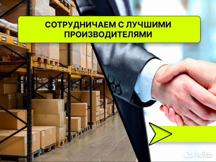 Головка блока Renault 1,4 K7J 1,6 K7M на 8 клапанов