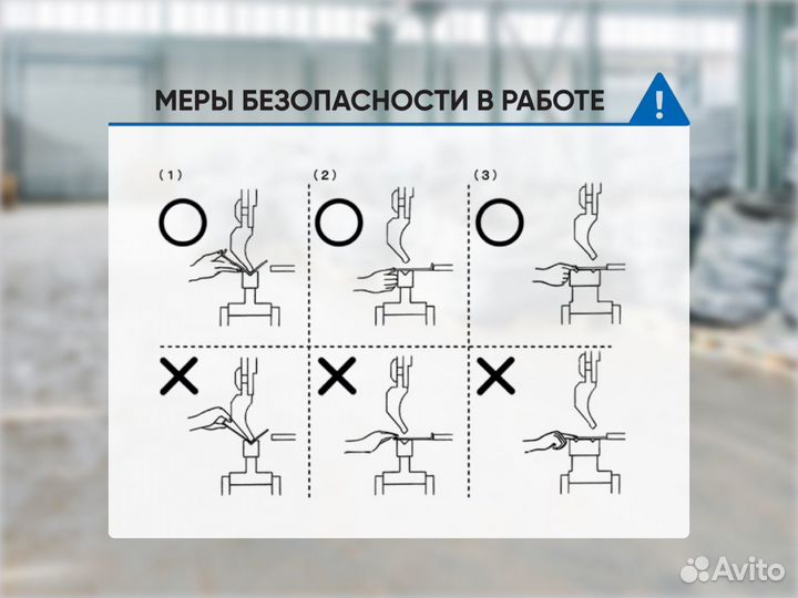 Листогибочный гидравлический пресс DMM 125/3276