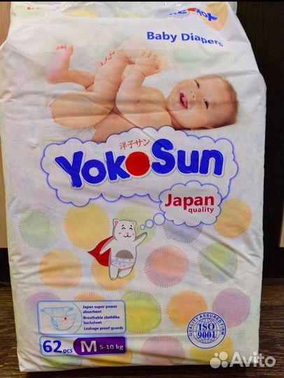 Подгузники yokosun M 5-10кг 62 от