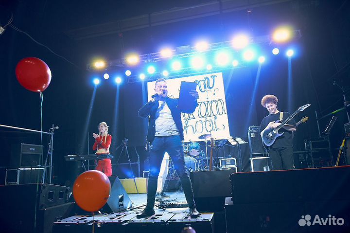 Ведущий мероприятий