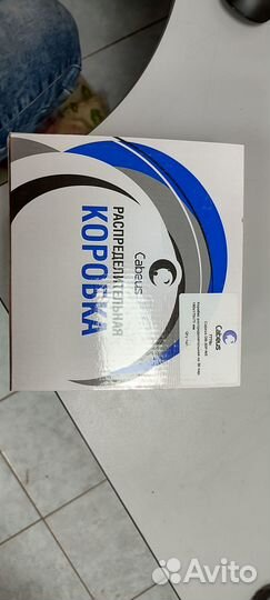 Распределительная коробка Cabeus на 30 пар