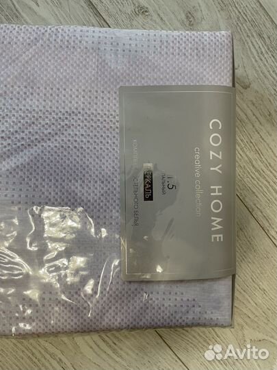 Постельное белье Cozy home