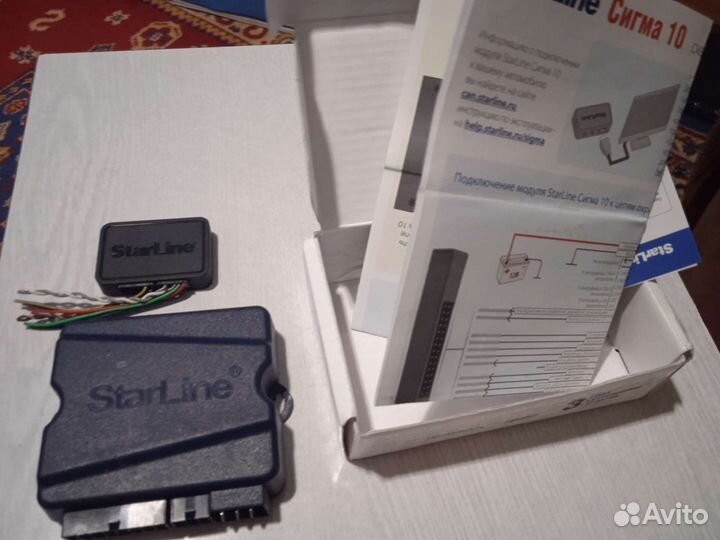 Блок сигнализации Starline А 61