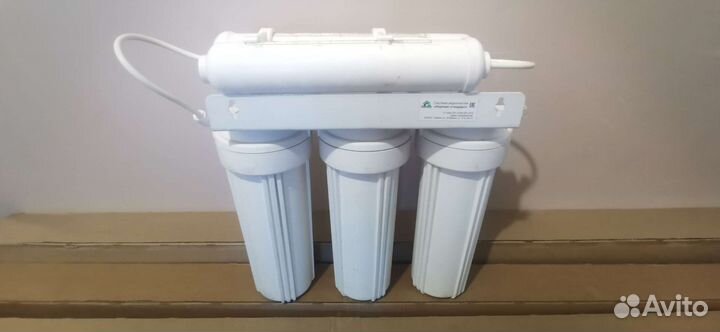 Фильтр для воды