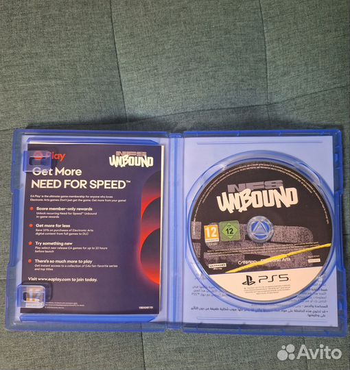Need For Speed unbound ps5