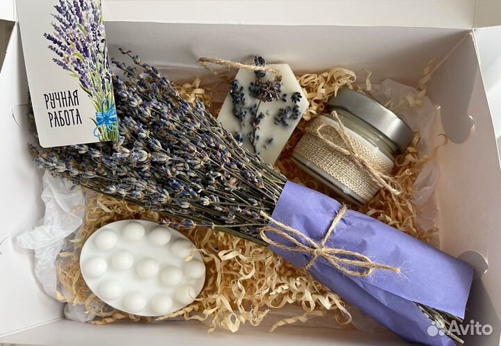 Подарочный бокс лаванда свеча аромасаше мыло