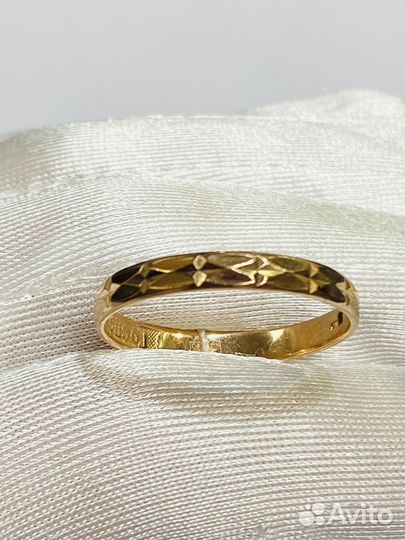 Золотое кольцо (19520)*
