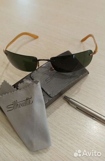 Солнцезащитные очки