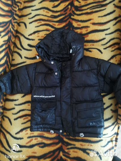 Куртка для мальчика