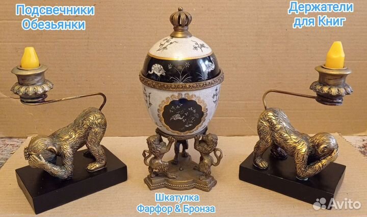 Набор посуды Чайный сервиз Villeroy & boch