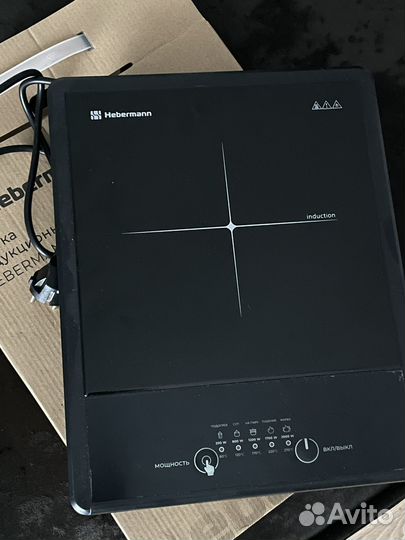 Индукционная плитка новая