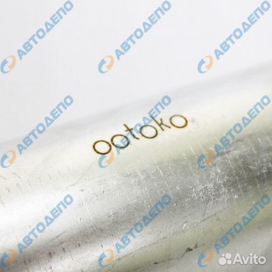 Труба глушителя изогнутая 90 окрашеная 102x300x300