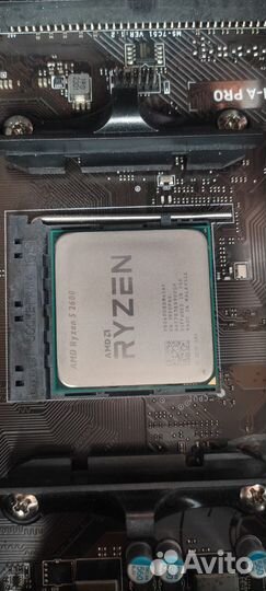Ryzen 5 2600
