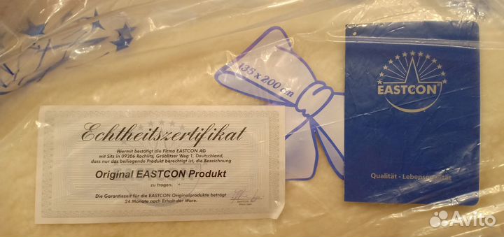 Eastcon. Комплект постельного белья