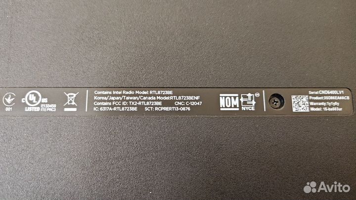 Ноутбук HP AMD E2-7110 4 ядра, 5Gb DDR3, Win10