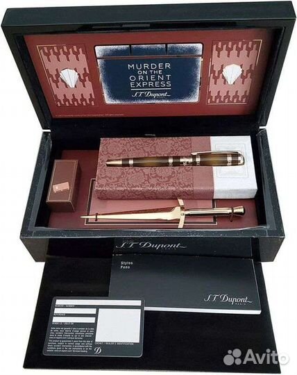 Ручка шариковая подарочная S.T. dupont