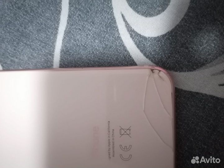 Телефон iPhone 8 64 gb
