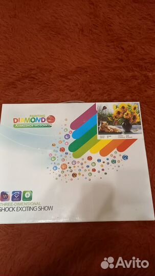 Алмазная мозайка на подрамнике (наборы)