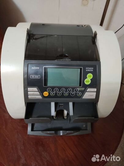 Счетчик-сортировщик банкнот SBM SB-2000