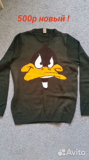 Вещи женские