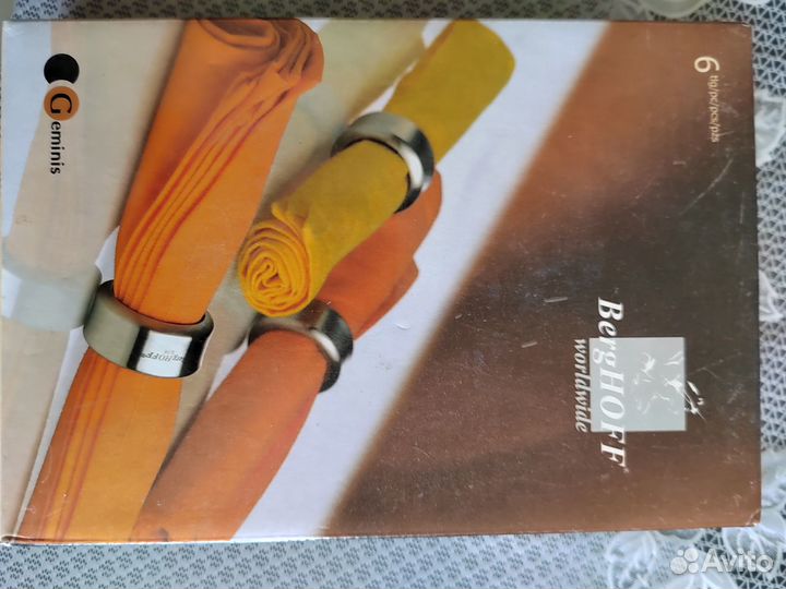 Сервировочные кольца для салфеток новые