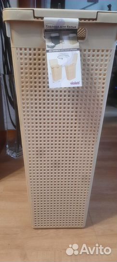 Корзина для белья