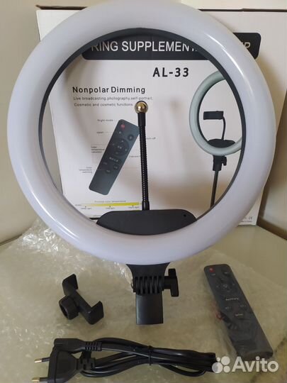 Лампа LED для селфи кольцевая новая 33 см