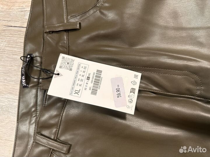 Брюки кожзам Zara, XL