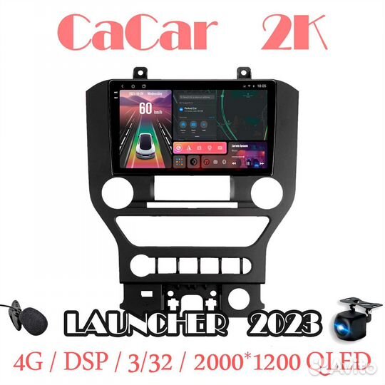 Магнитола 2К на андроиде Ford Mustang (4/32/Qled/D