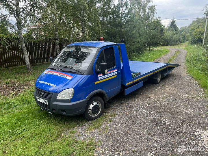 Эвакуатор 24/7