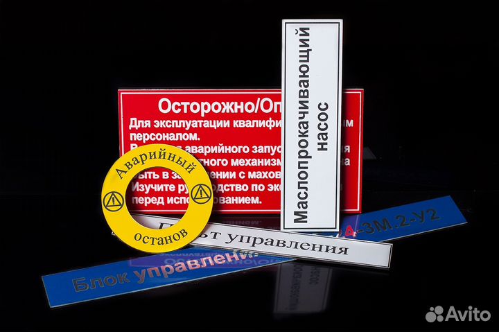 Лучшая лазерная гравировка, таблички, бокалы