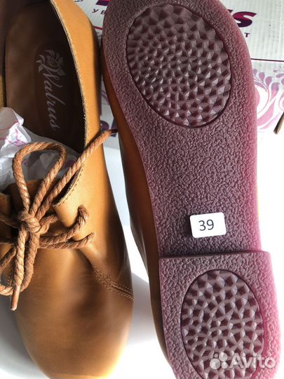 Туфли женские 39 размер