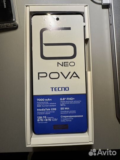 Tecno Pova 6 Neo, 8/128 ГБ