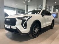 Новый Haval Jolion 1.5 AMT, 2024, цена от 2 499 000 руб.