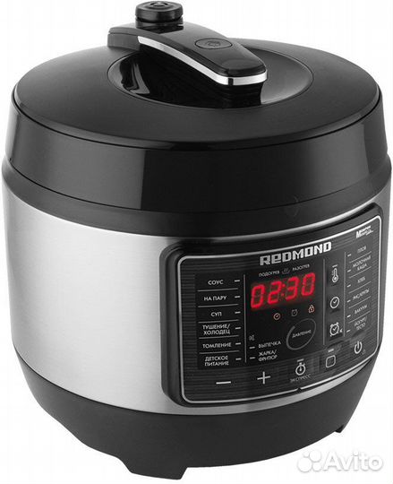 Мультиварка-скороварка redmond RMC-PM504