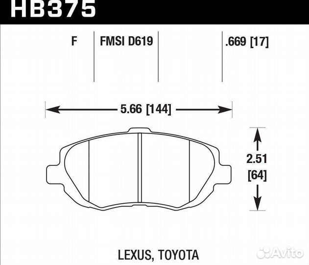 Тормозные колодки lexus GS300 / GS400/ GS430