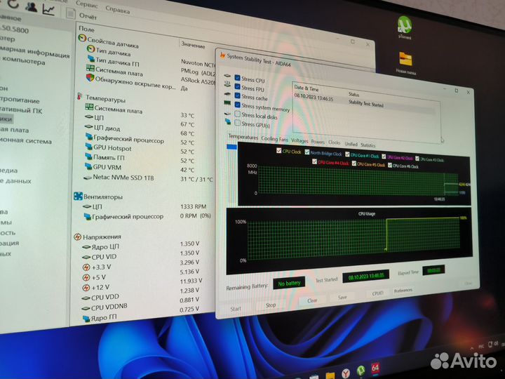 Игровой пк Ryzen 5 5500/RX5700XT/DDR4 16GB (NEW)