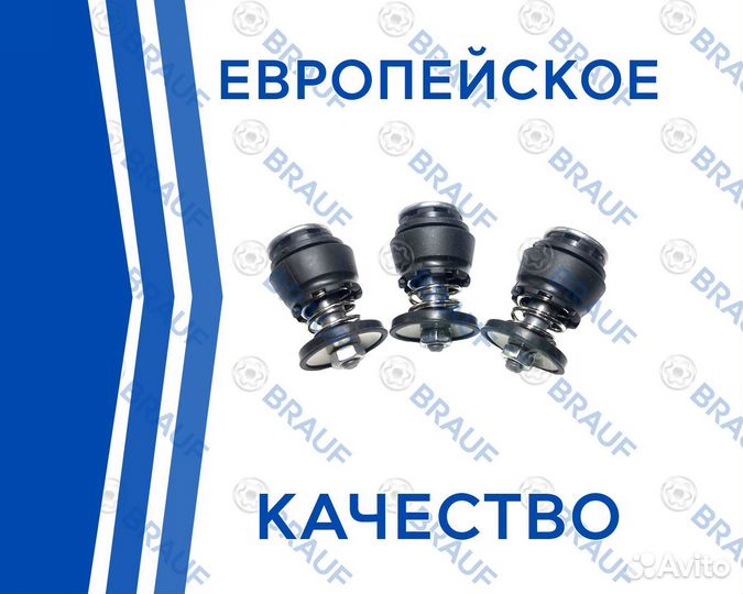 Дэмпфер компрессора пневмы RR Sport L320 L322