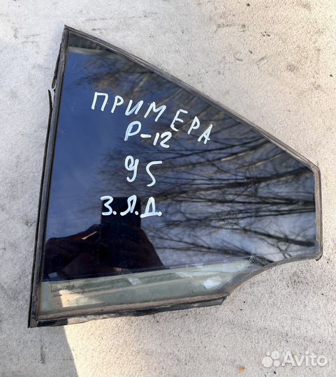 Форточка задней двери Nissan Primera P12