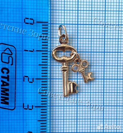 Золотой кулон 