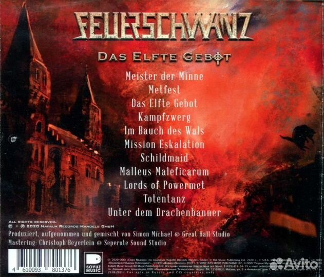 Feuerschwanz - Das Elfte Gebot (1 CD)