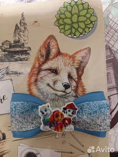 Бабочка для мальчика