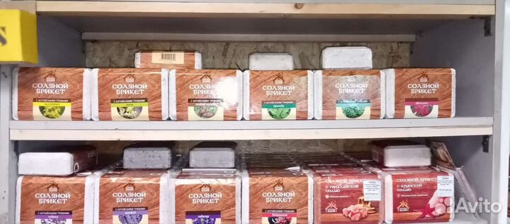 Соль крымская,гималайская