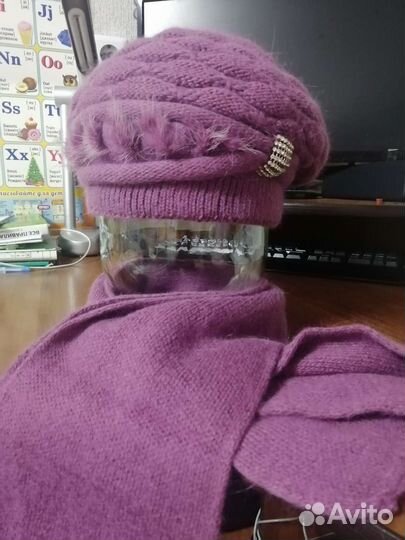 Берет женский шерсть