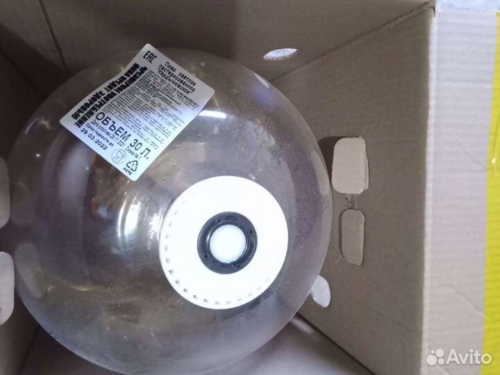 Кеги пэт б/у