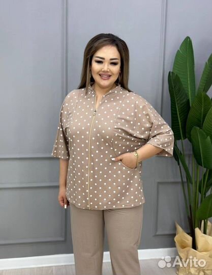 Костюм женский